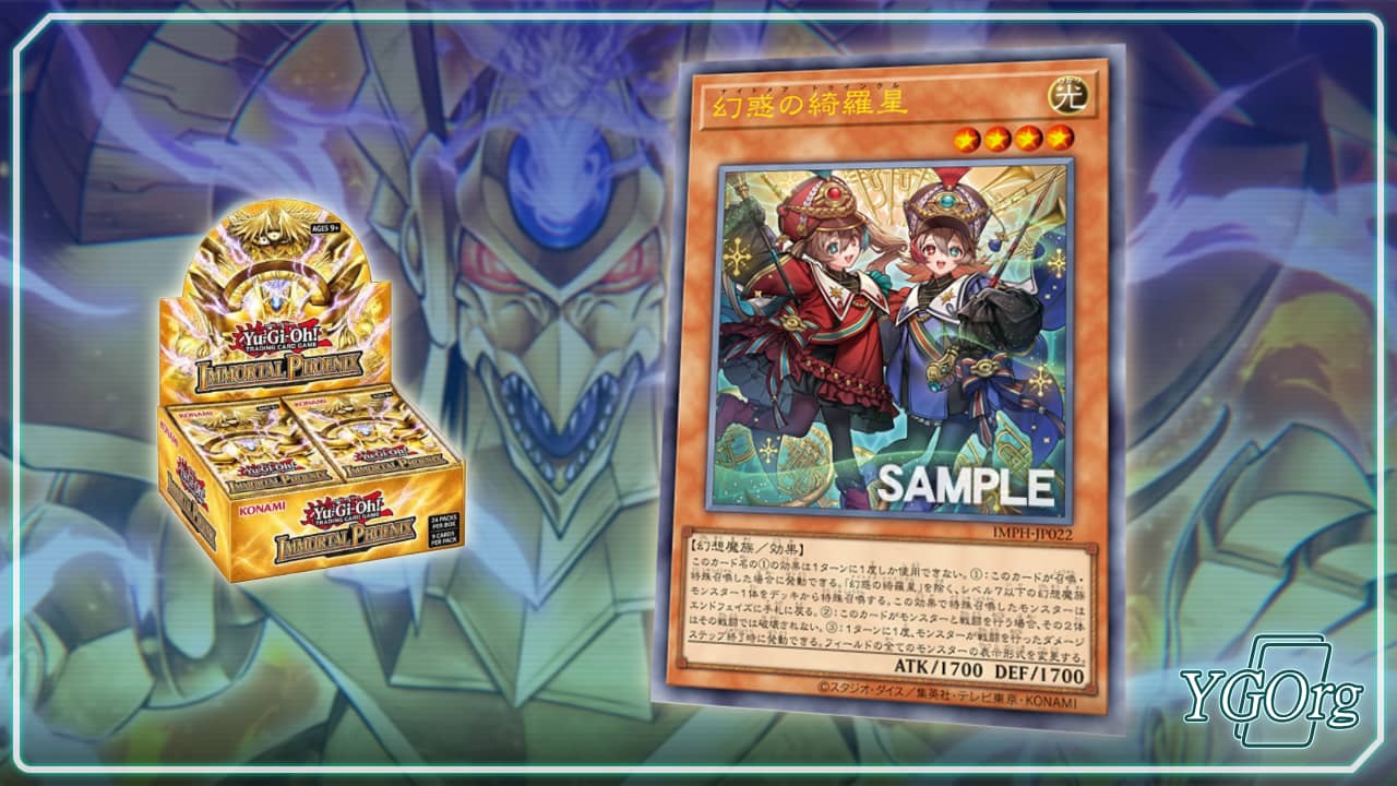 Yu-Gi-Oh! IMPH: Nightmare Twinkle holt Berichten zufolge Illusion-Monster