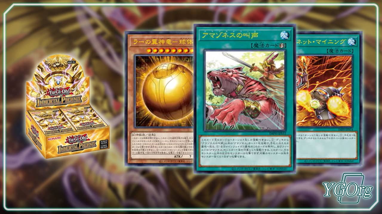 Yu-Gi-Oh! +1 Expansion Pack [IMPH] reportedly lists Ra, Rikka cards