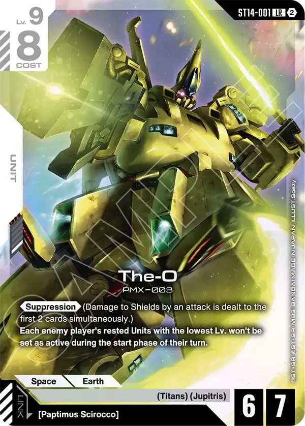 The-O (ST14-001), the Legend Rare of Heavy Dominion