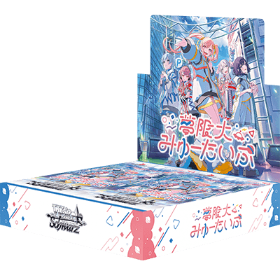 Boîte de boosters BanG Dream! [Yumegendai Mu-Type]