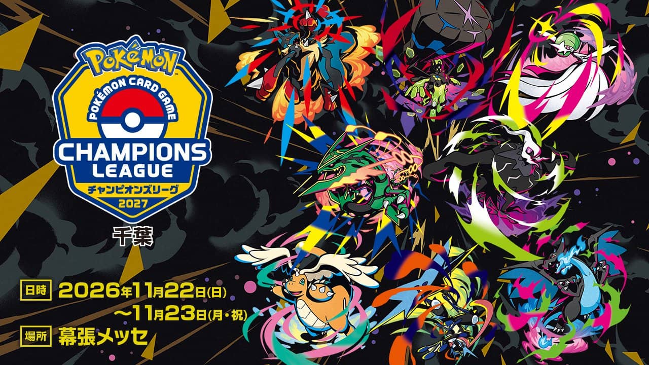 Pokémon-Sammelkartenspiel: Champions League 2027 Chiba findet am 22. und 23. November statt