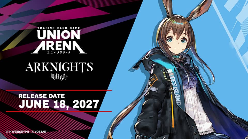 ARKNIGHTS release in June 2027