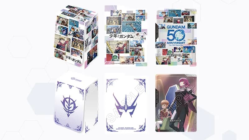 EVX16 Official Card Box Set EX 01