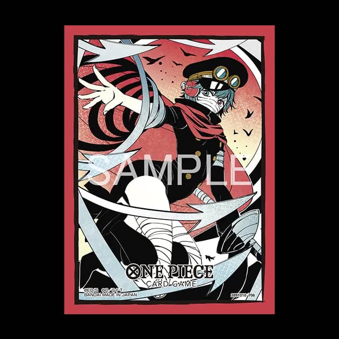 Produktbild von OFFICIAL CARD SLEEVES 17