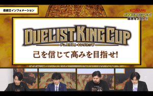 Duelist King Cup section of the roundup