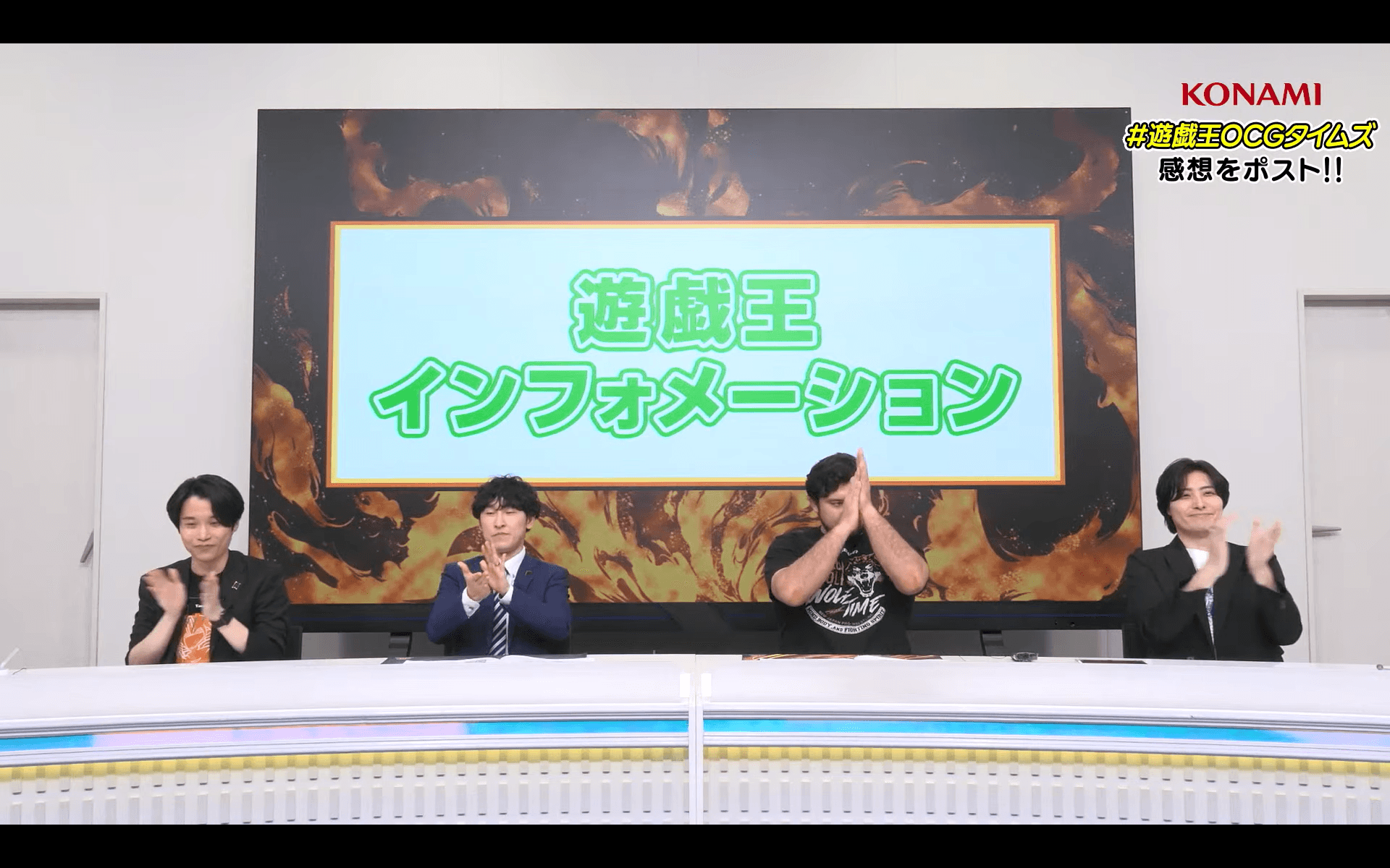 Yu-Gi-Oh! reportedly sets YCS Tokyo for November 22nd, 2026