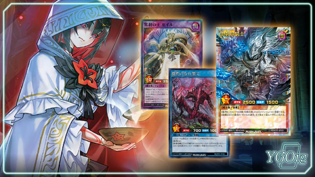 Yu-Gi-Oh! Rush Duel RD/KP27 reportedly crowns Zeil, a 3500 ATK Union Fusion