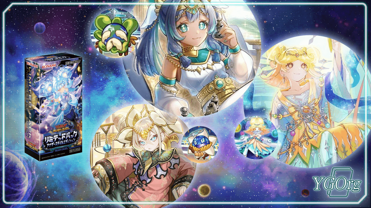 Planetairy and Cosmostar alternative artworks