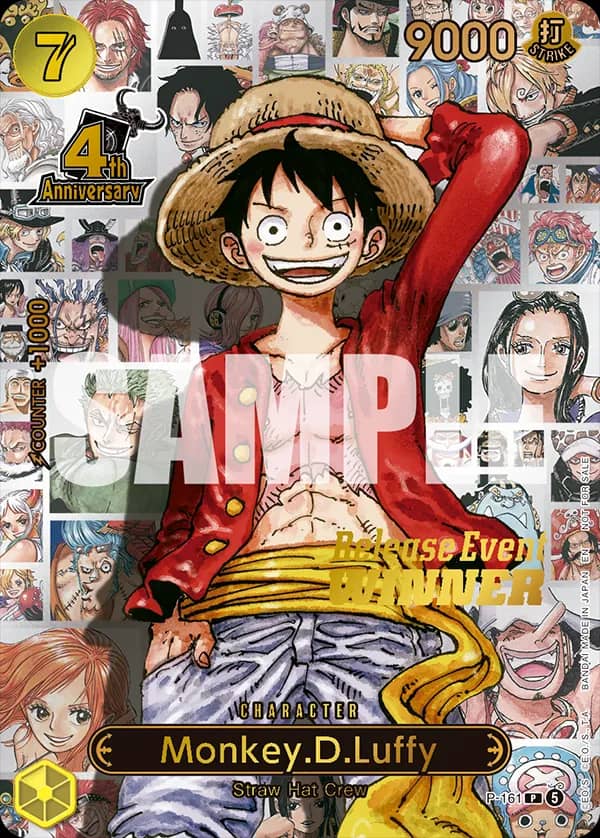 Card image of P-161 Monkey.D.Luffy winner version