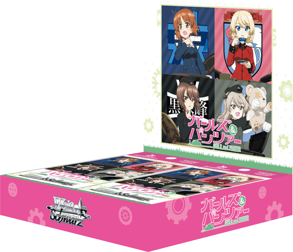Visuel de la boîte du booster Weiß Schwarz Girls & Panzer
