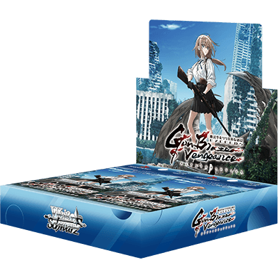 Logo du titre du booster Magical Girl Lyrical Nanoha EXCEEDS Gun Blaze Vengeance