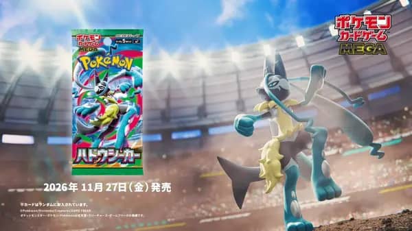 Pokémon-Sammelkartenspiel Japan: Hadou Seeker soll am 27. November mit Mega-Lucario-Z-ex erscheinen