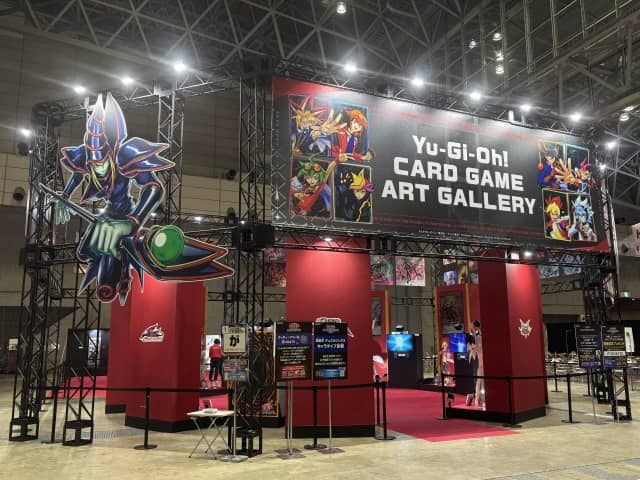 Exposition d'illustrations de cartes Yu-Gi-Oh!