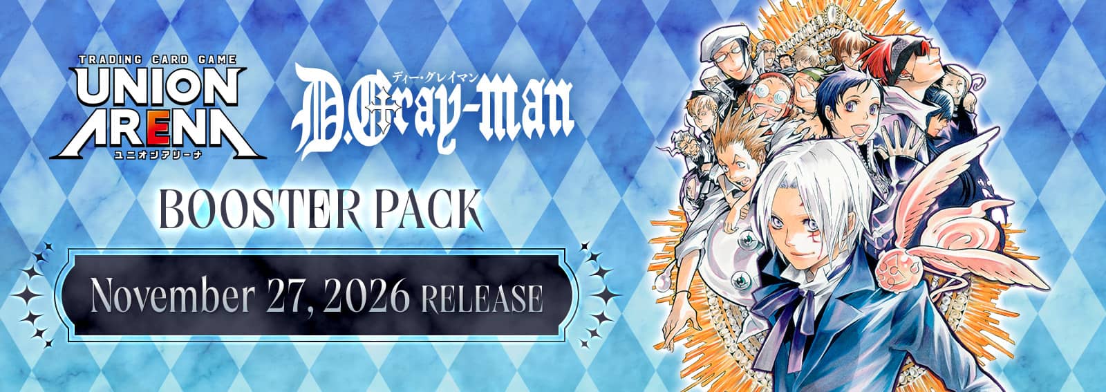 Union Arena D.Gray-man booster UA58BT lands November 27, 2026