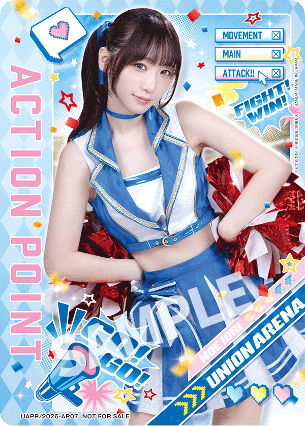 Carte promotionnelle « Moe Iori Action Point Card vol.4 »