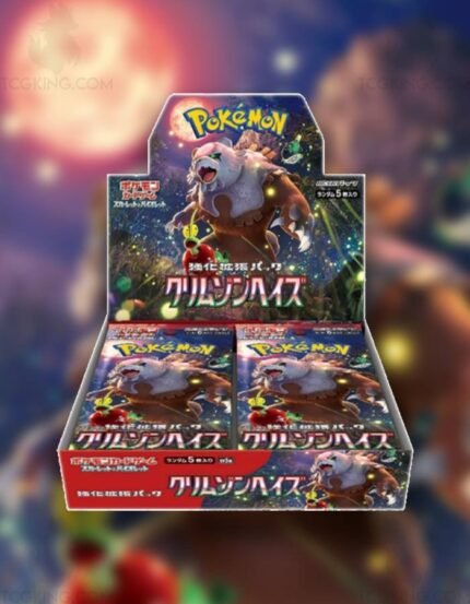 Crimson Haze - Pokemon Booster Display - SV5A