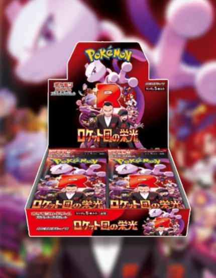 Glory of Team Rocket - Pokemon Booster Display - SV10