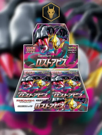 Lost Abyss - Pokemon Booster Display - S11